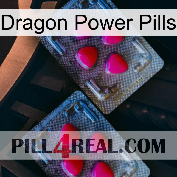 Dragon Power Pills 14.jpg